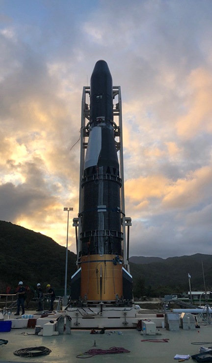 First Commercial Rocket Launch Under Updated Space (Launches And ...